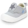 JAN & JUL Easy-On Toddler Shoes(Silver Star)