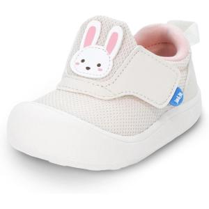 JAN & JUL Easy-On Toddler Shoes(Cream Bunny)