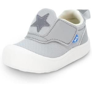 JAN & JUL Easy-On Toddler Shoes(Silver Star)