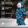 JAN & JUL Waterproof Insulated Puffy Suit for Babies and Toddlers(Arctic)