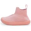 JAN & JUL Slip-on Kids Knit Shoes, Breathable Machine Washable Sneakers(Hi-top Knit Shoes: Pale Pink)
