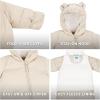 JAN & JUL Water-resistant Toasty-Dry Puffy Suit for Babies and Toddlers(Oat)